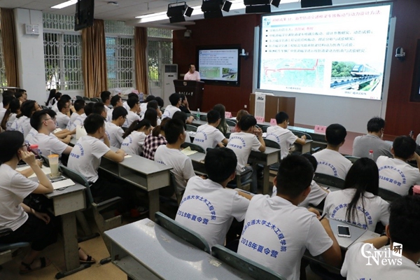 澳门彩票有限公司网上投注