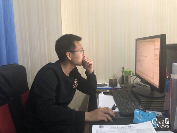澳门彩票有限公司网上投注