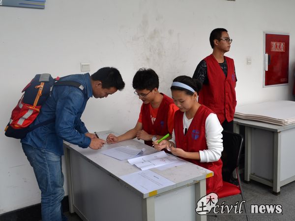 澳门彩票有限公司网上投注
