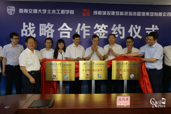 澳门彩票有限公司网上投注