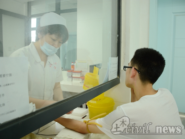 澳门彩票有限公司网上投注