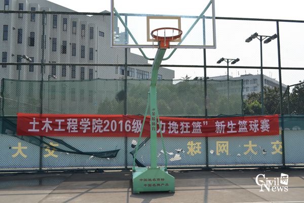 澳门彩票有限公司网上投注