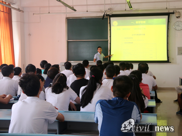 澳门彩票有限公司网上投注