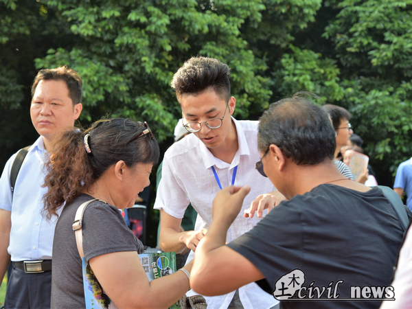 澳门彩票有限公司网上投注