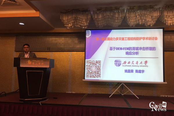 澳门彩票有限公司网上投注