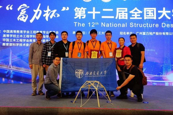 澳门彩票有限公司网上投注