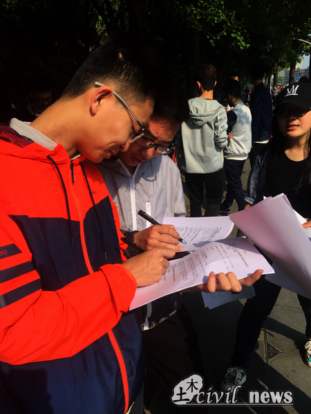 澳门彩票有限公司网上投注