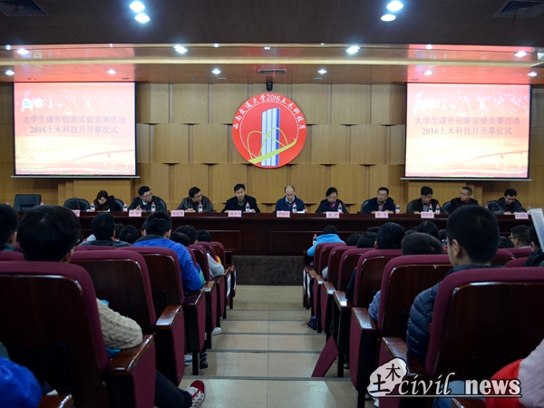 澳门彩票有限公司网上投注