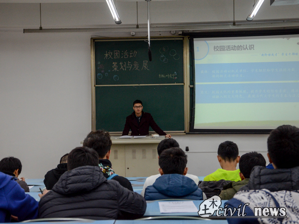 澳门彩票有限公司网上投注