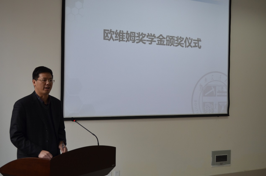 澳门彩票有限公司网上投注