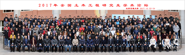 澳门彩票有限公司网上投注