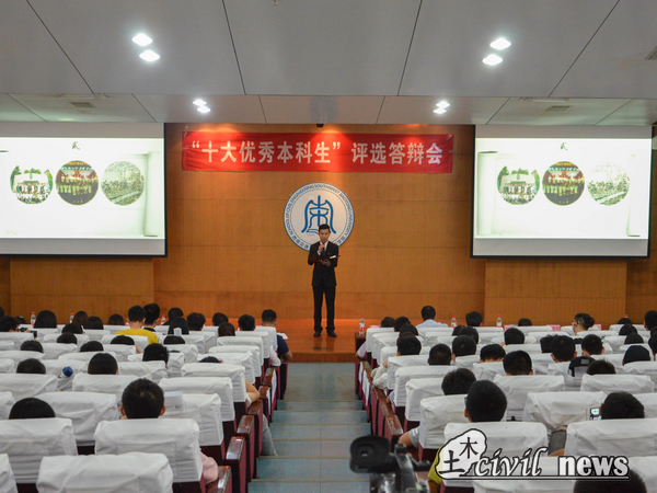 澳门彩票有限公司网上投注
