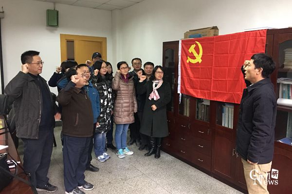 澳门彩票有限公司网上投注