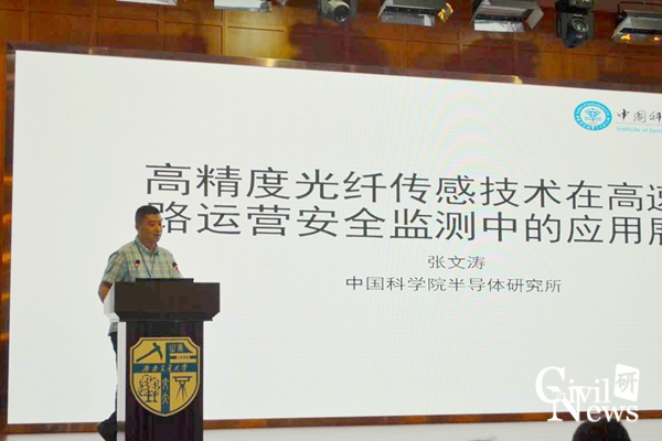 澳门彩票有限公司网上投注