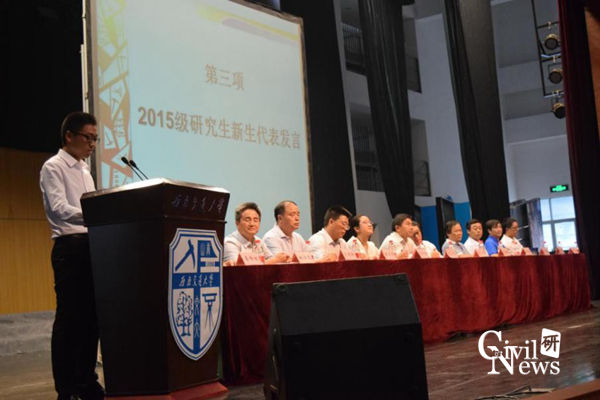 澳门彩票有限公司网上投注