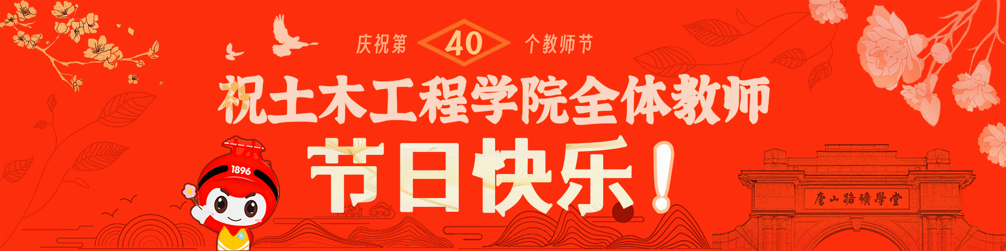 澳门彩票有限公司网上投注