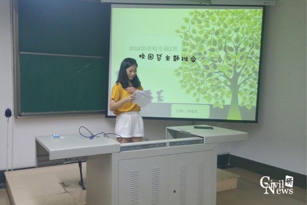 澳门彩票有限公司网上投注