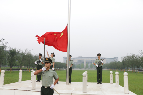 澳门彩票有限公司网上投注