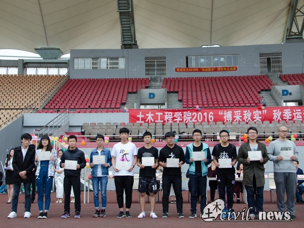 澳门彩票有限公司网上投注
