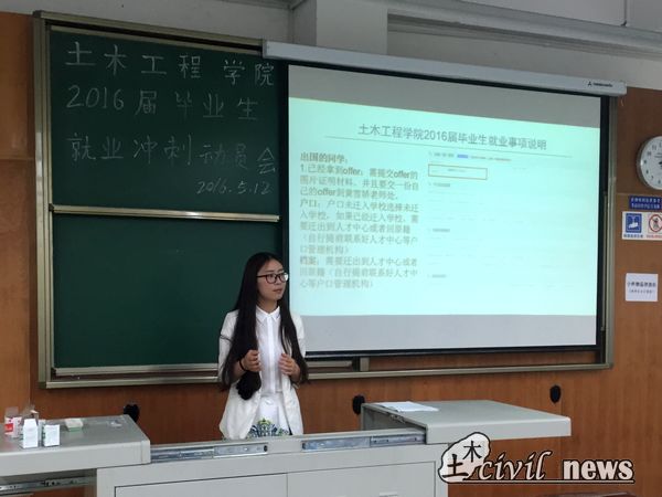 澳门彩票有限公司网上投注