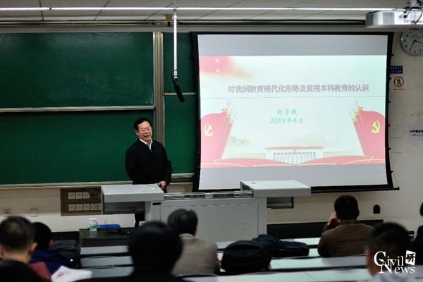 澳门彩票有限公司网上投注