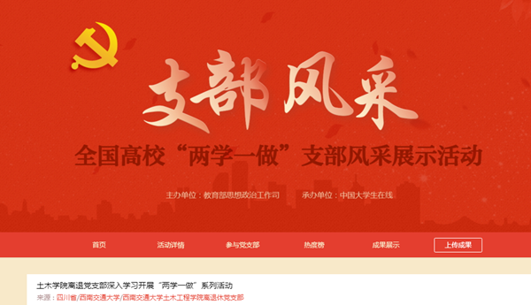 澳门彩票有限公司网上投注