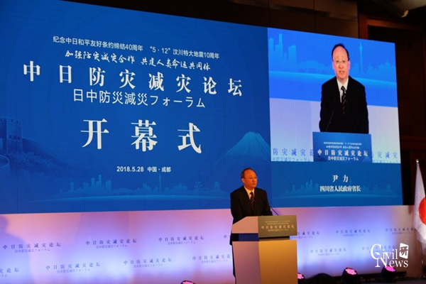 澳门彩票有限公司网上投注