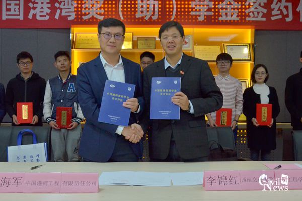 澳门彩票有限公司网上投注
