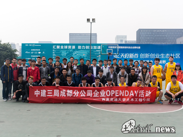 澳门彩票有限公司网上投注