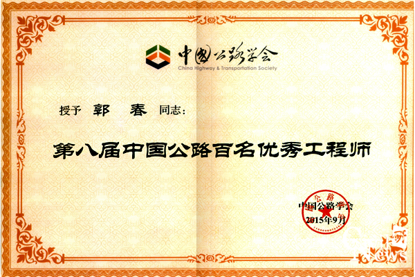 澳门彩票有限公司网上投注