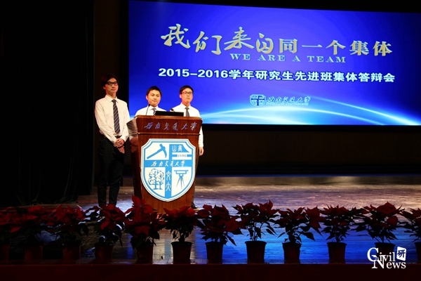 澳门彩票有限公司网上投注