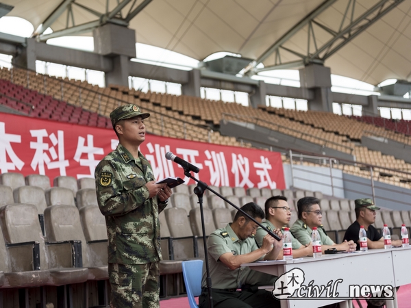 澳门彩票有限公司网上投注