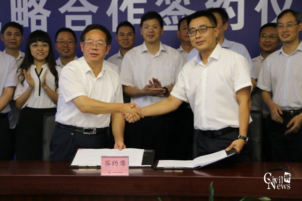 澳门彩票有限公司网上投注