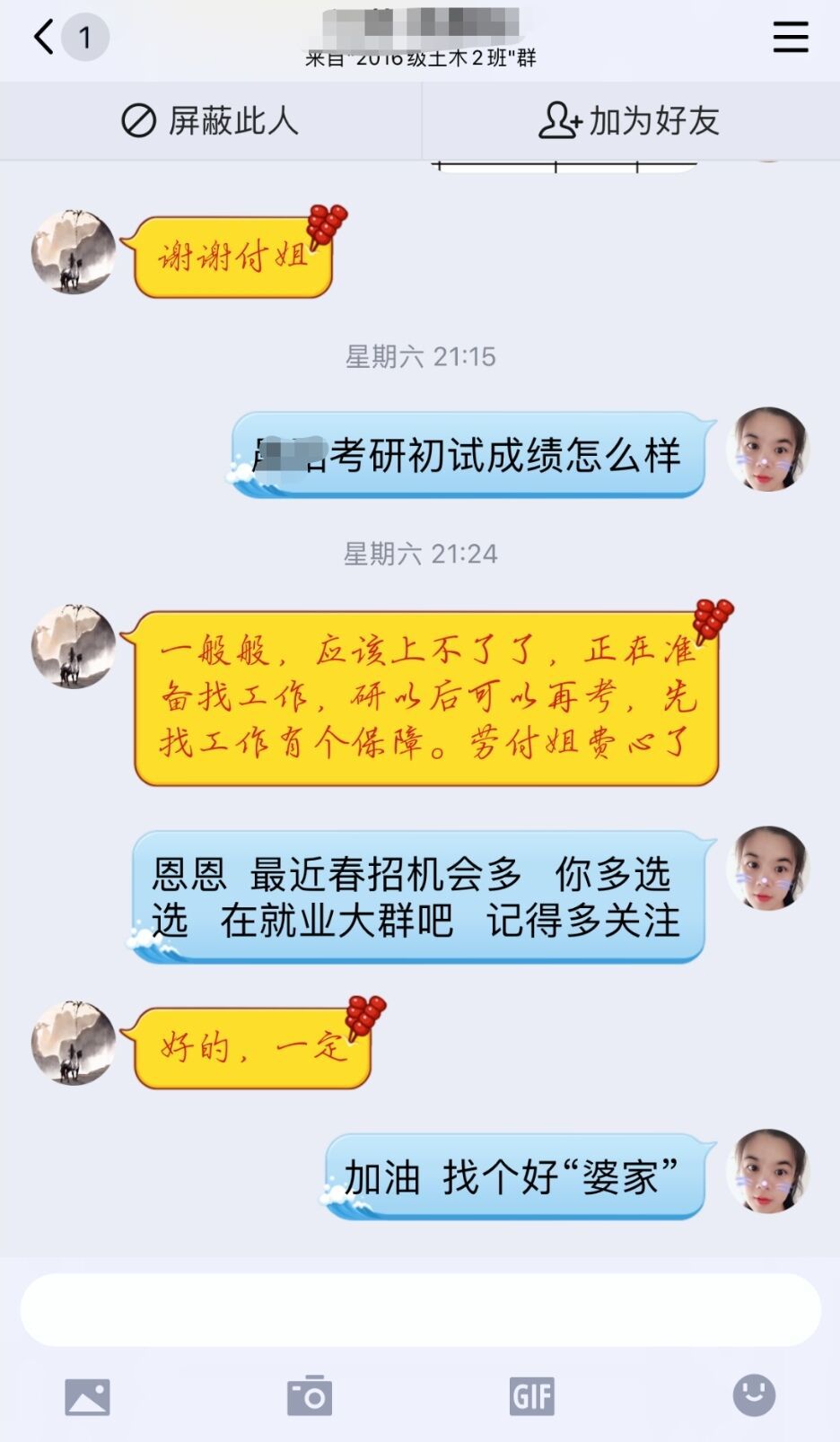 澳门彩票有限公司网上投注