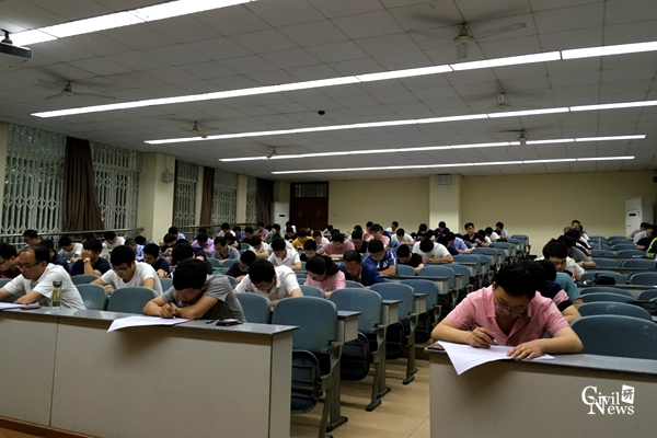 澳门彩票有限公司网上投注