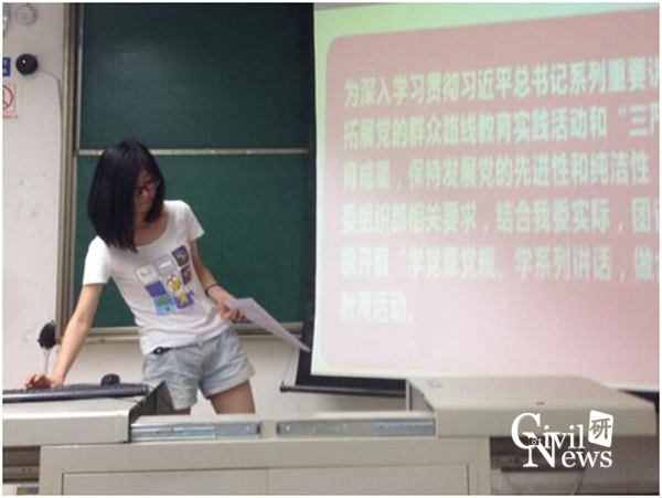 澳门彩票有限公司网上投注