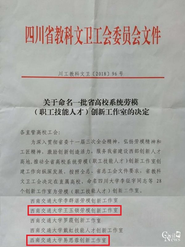 澳门彩票有限公司网上投注