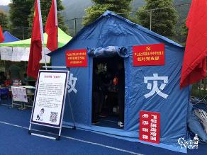 澳门彩票有限公司网上投注