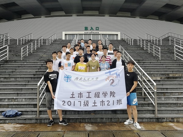 澳门彩票有限公司网上投注