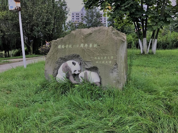 澳门彩票有限公司网上投注