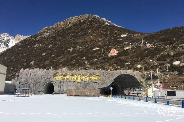 澳门彩票有限公司网上投注