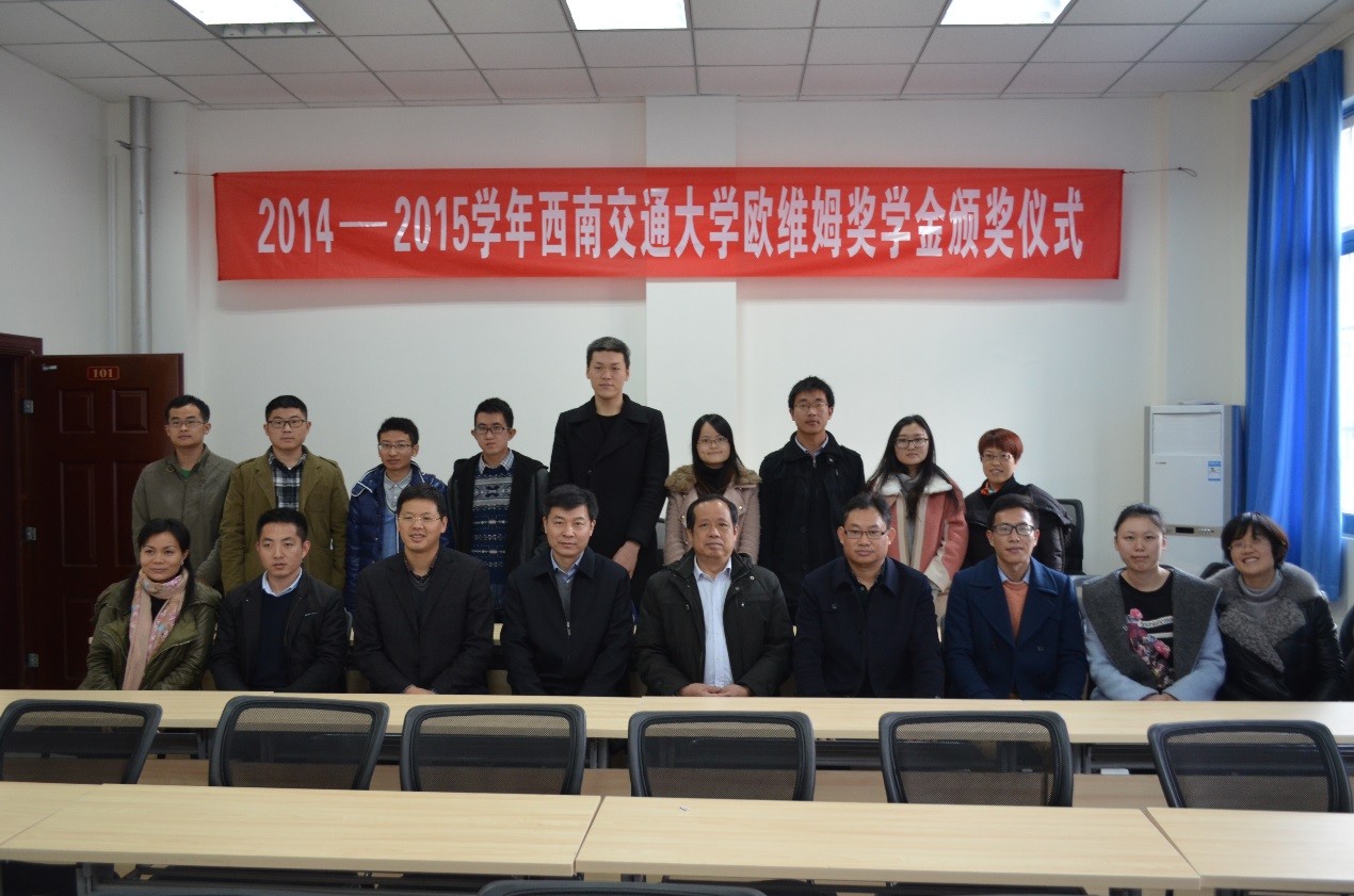 澳门彩票有限公司网上投注