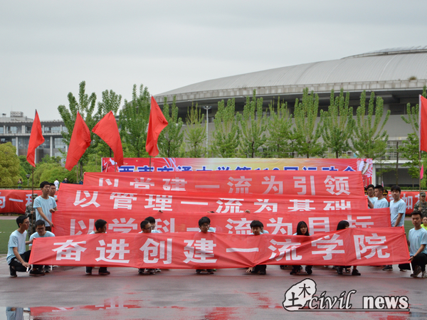 澳门彩票有限公司网上投注