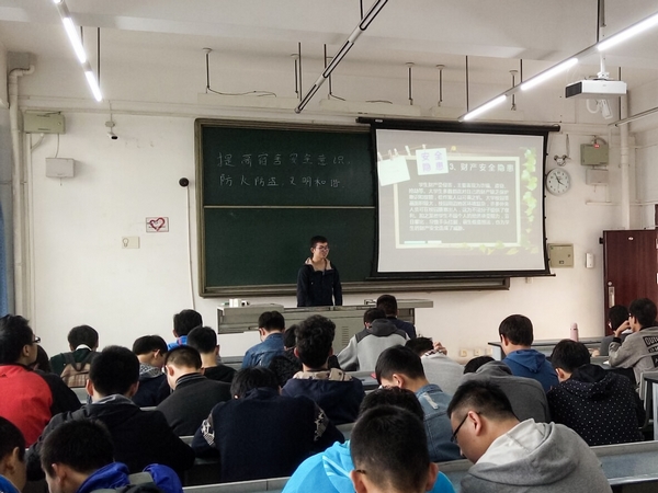 澳门彩票有限公司网上投注