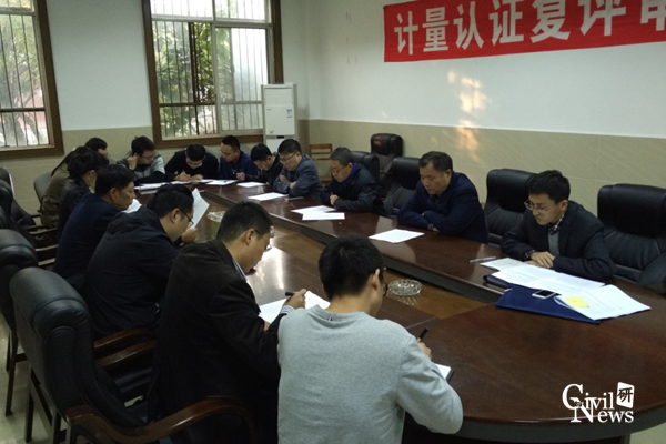 澳门彩票有限公司网上投注