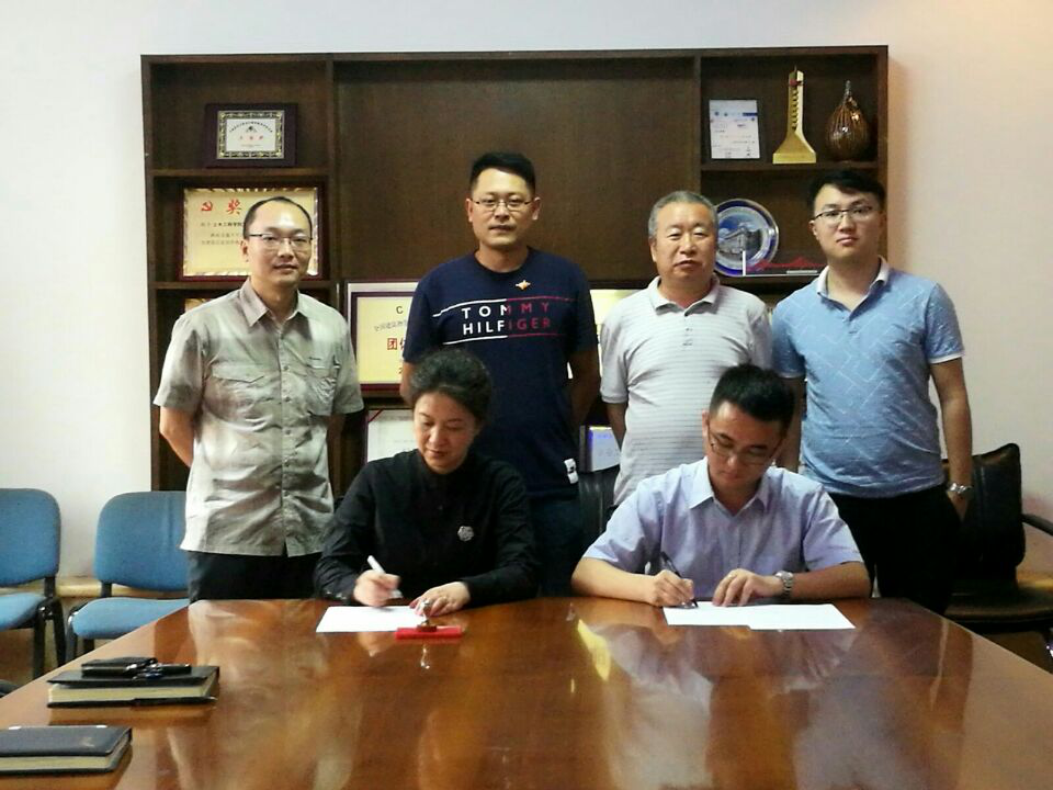 澳门彩票有限公司网上投注