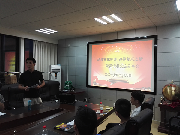 澳门彩票有限公司网上投注