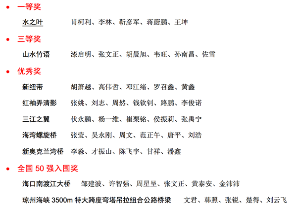 澳门彩票有限公司网上投注
