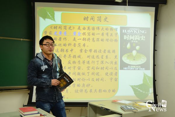 澳门彩票有限公司网上投注