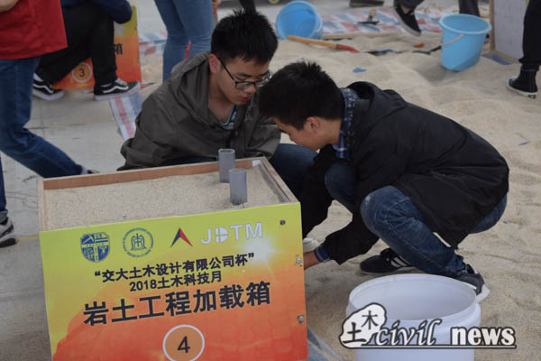 澳门彩票有限公司网上投注